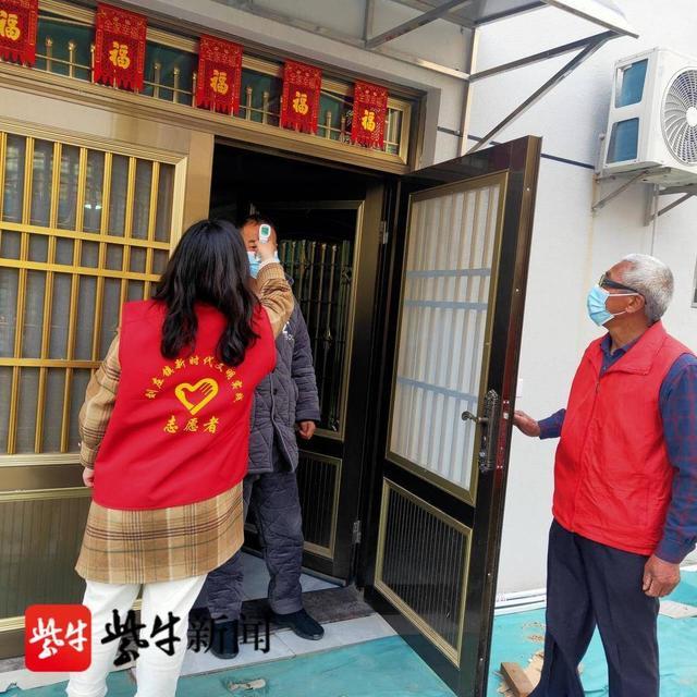 三星社区