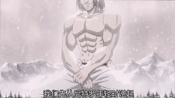 全职猎人战力天花板