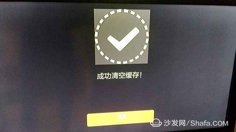 小米盒子不能进入界面