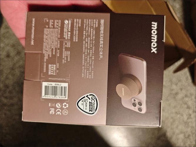 漫步者音箱蓝牙怎么配对手机图标