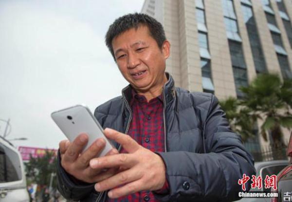 陈满吉香港新闻照片