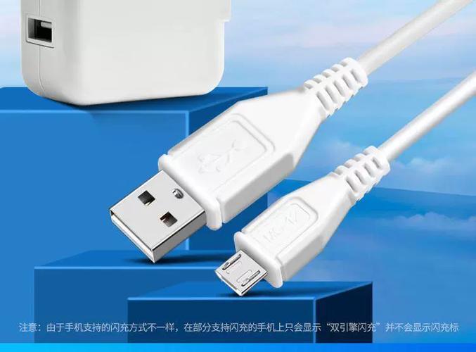 x9是闪充还是快充