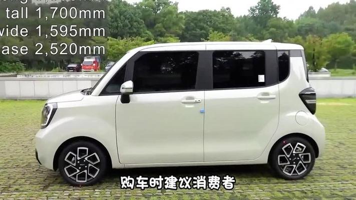 小迷你汽车多少钱