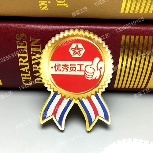 星级化创建十颗星是什么