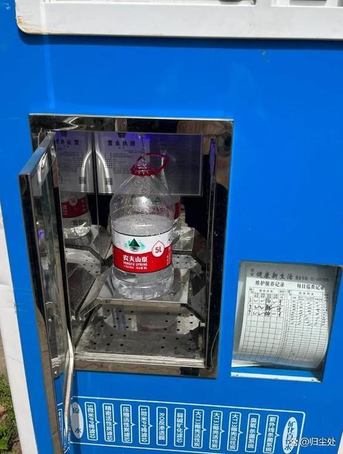 社区直饮水机不制水故障图标