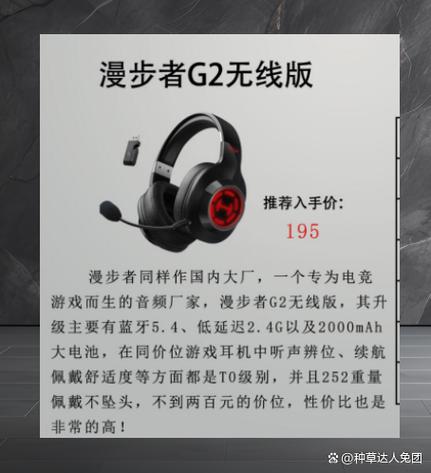 vivoz3i标准版无法连接耳机