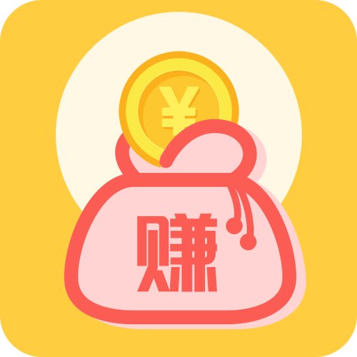 趣赚钱app官方下载缩略图