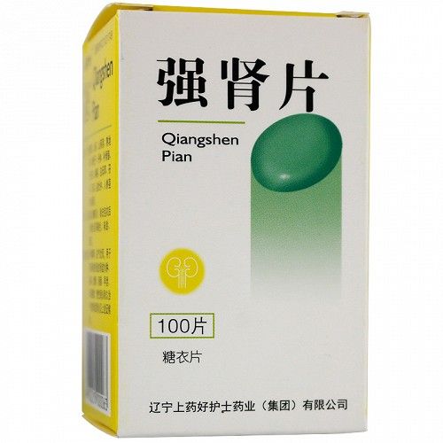 强肾片