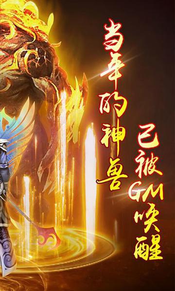 开局一条狗真正游戏