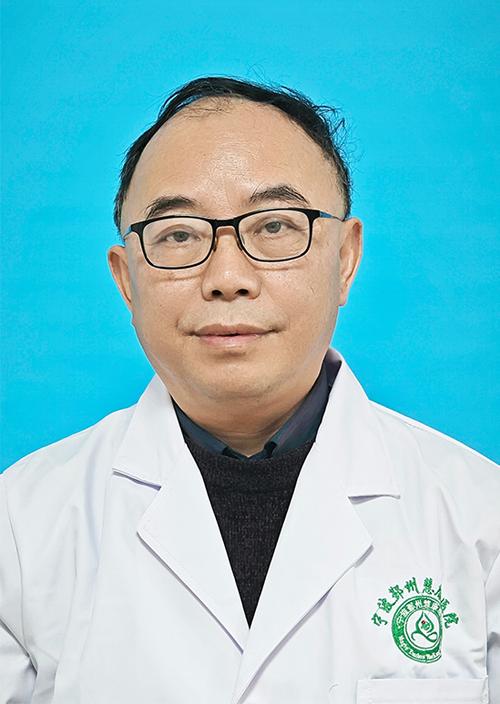宁波鄞州慧康医院