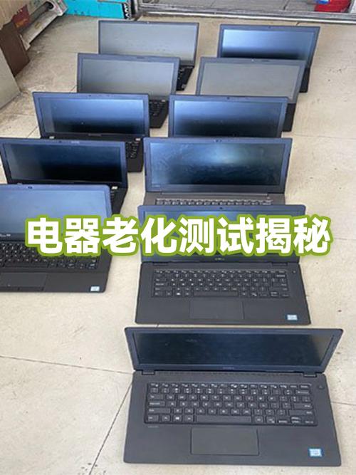 电源老化测试的作用