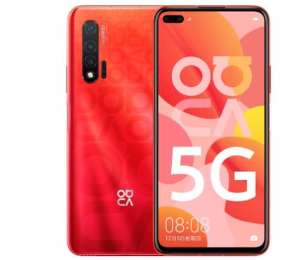 nova6防误触感应区在哪里