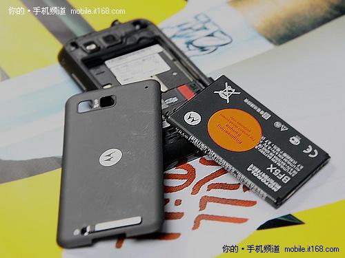摩托罗拉三防me525