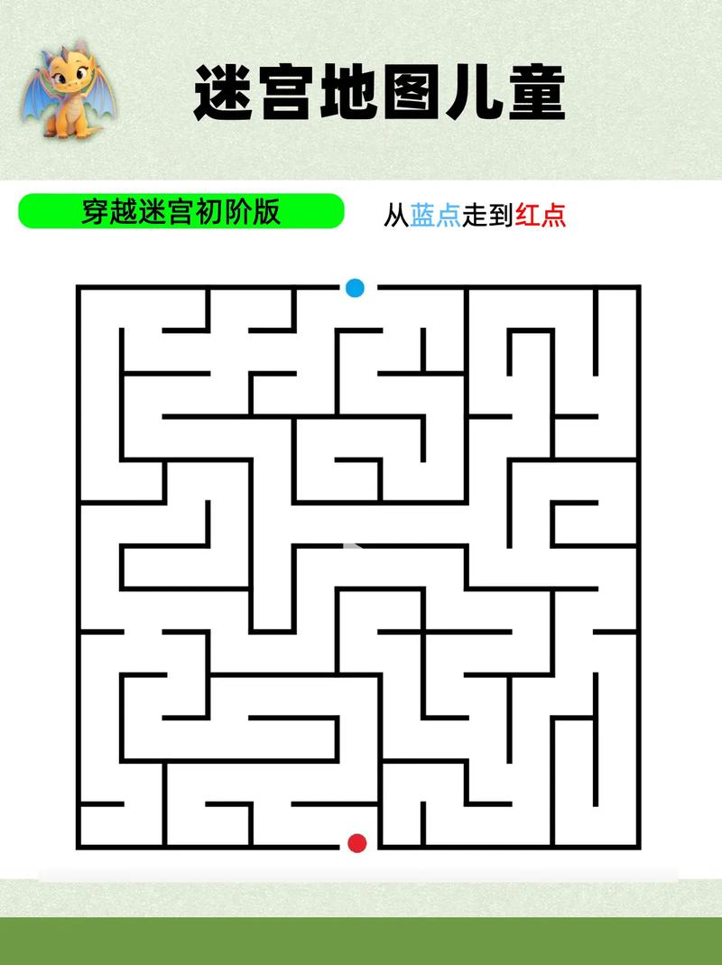 复制粘贴的数字与复制的不一致