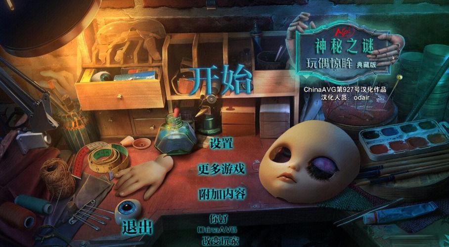 为什么游戏卸载了重新安装还要更新
