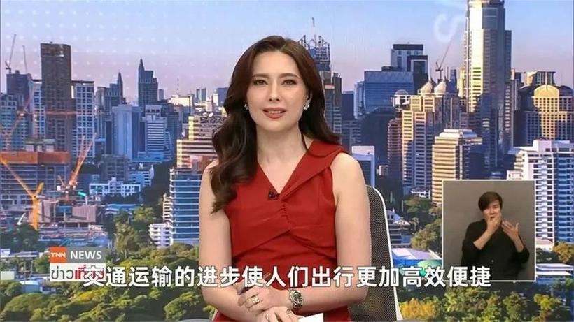 在泰国能看中国电视吗