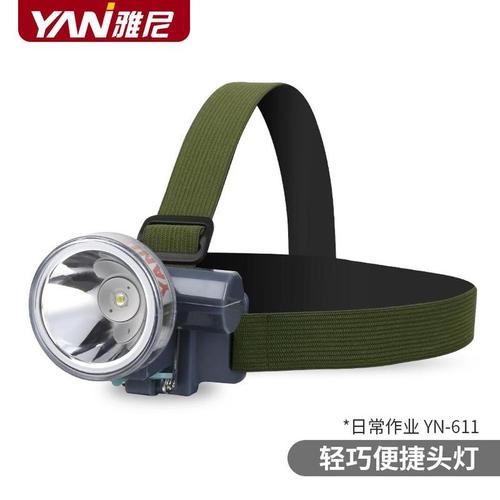摄像头灯一直闪烁