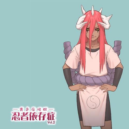 忍者依存症汉化全集