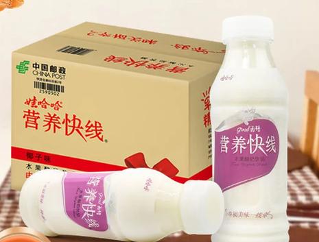闲鱼验货中心一般几个小时出货缩略图