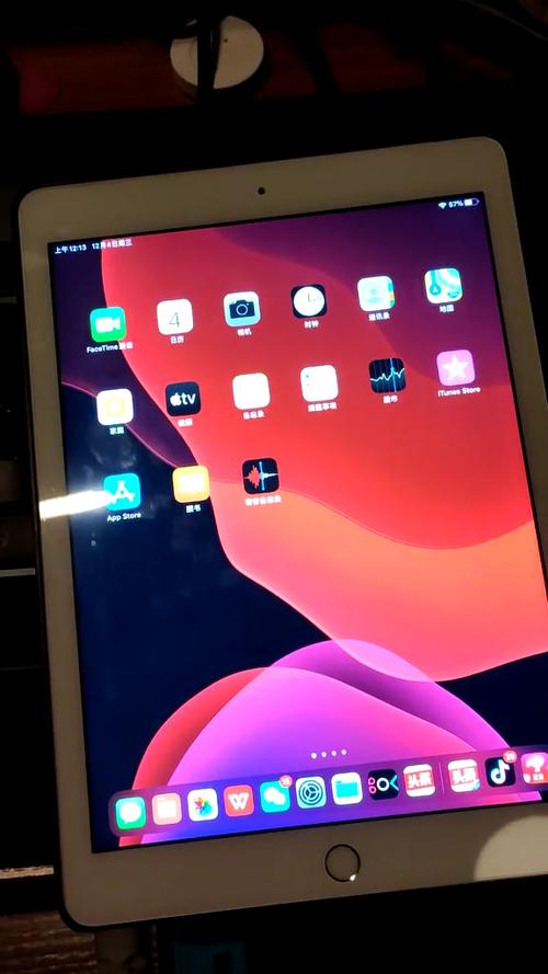 ipad看视频突然暗下来