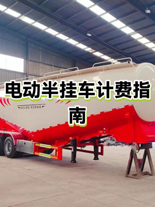 抖音挂小黄车要多少押金