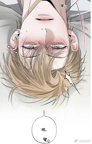 全免条漫