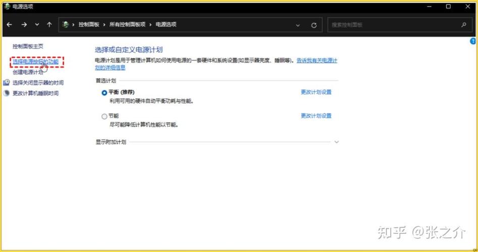 输入信号超出有效范围