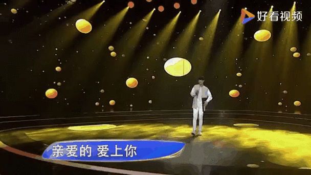 告白气球mp3免费下载缩略图