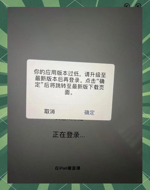 8.03破解