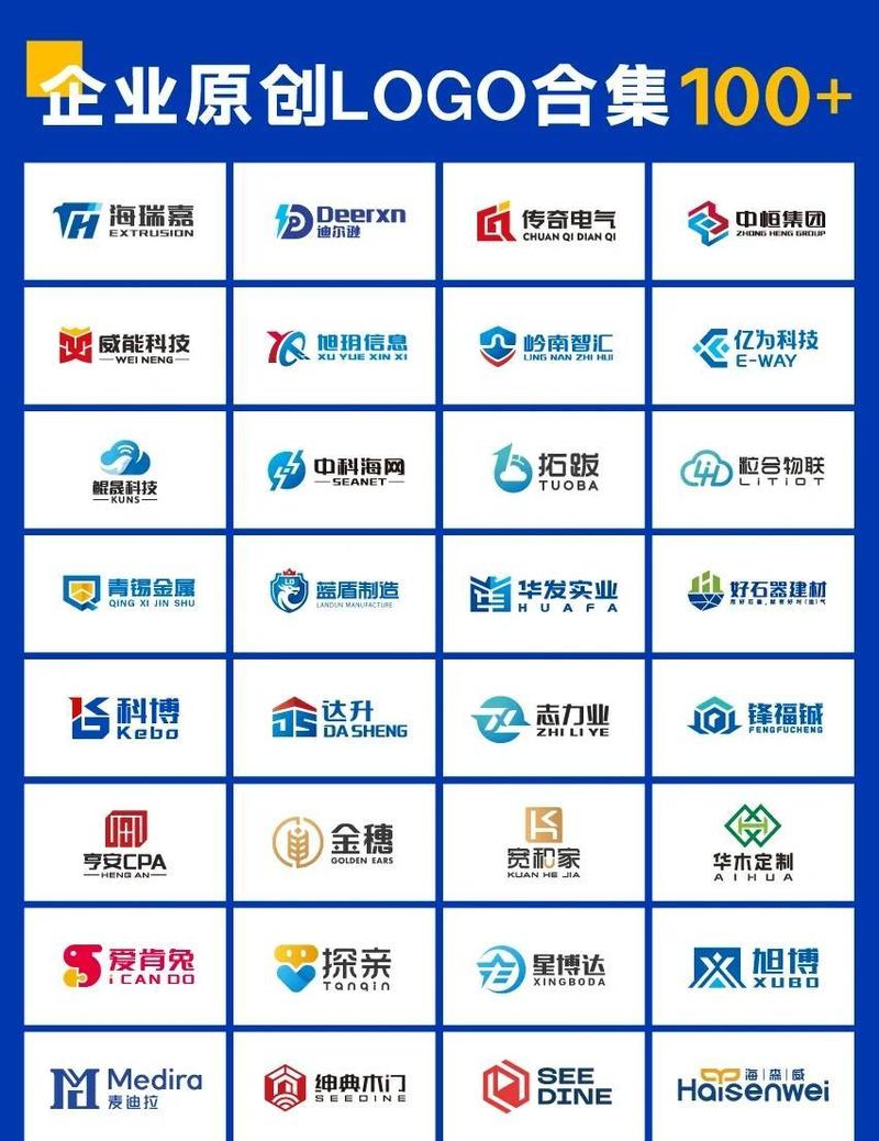 启众人才网