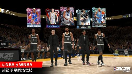 nba2k26生涯修改器下载