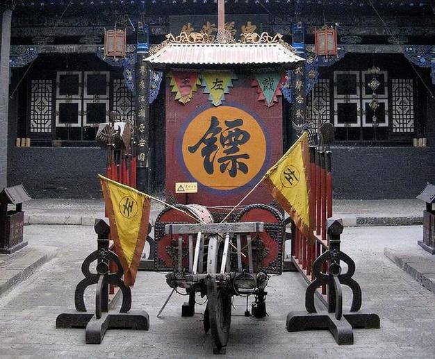 中国最厉害三个镖局缩略图