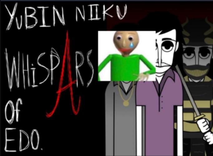 incredibox/yubinniiku