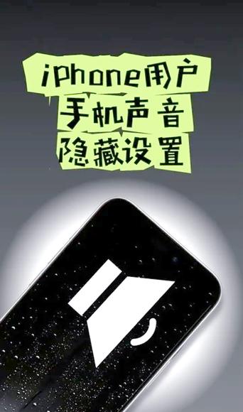 苹果均衡器原声好吗
