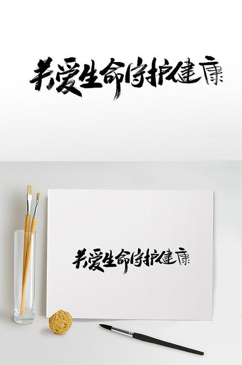 女生说她被打了怎么回