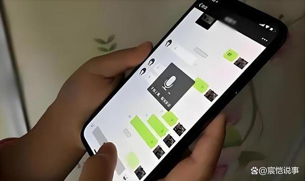 苹果微信发语音就一秒