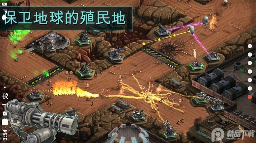 2112生存塔防无限