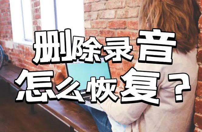 抖音没声音怎么恢复正常缩略图