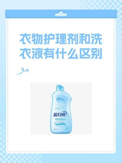 被单被雨淋了怎么办