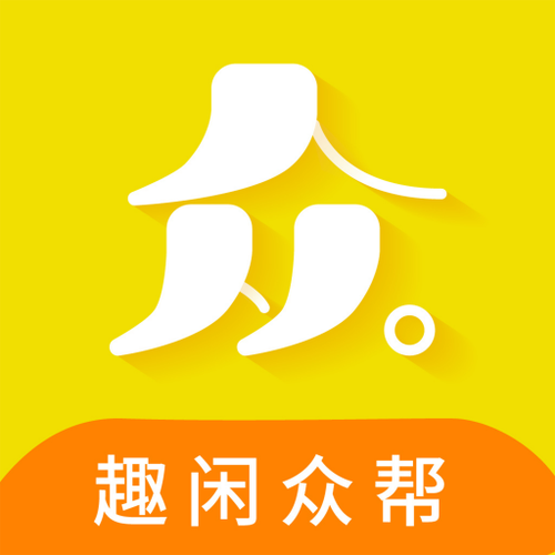 众帮兼职app游戏截图
