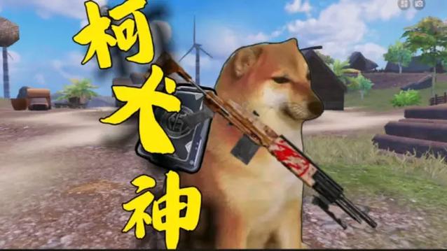 修狗地铁高爆率免广告