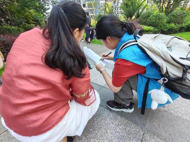学生调查问卷范例20个