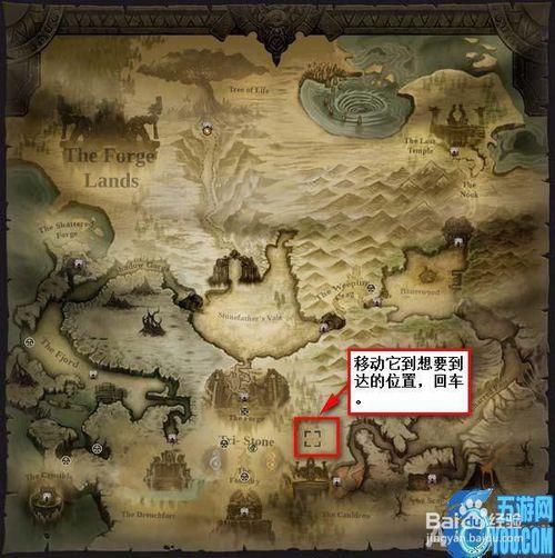 暗黑血统2宝库位置