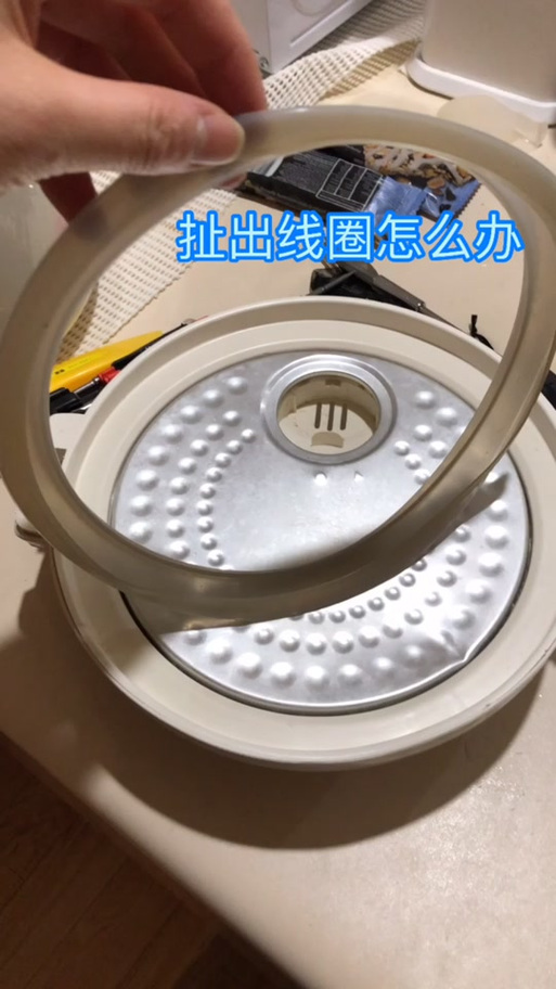 电饭煲后盖弹簧安装图缩略图