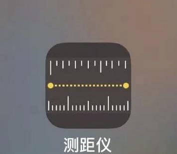 武装突袭3测距仪怎么用
