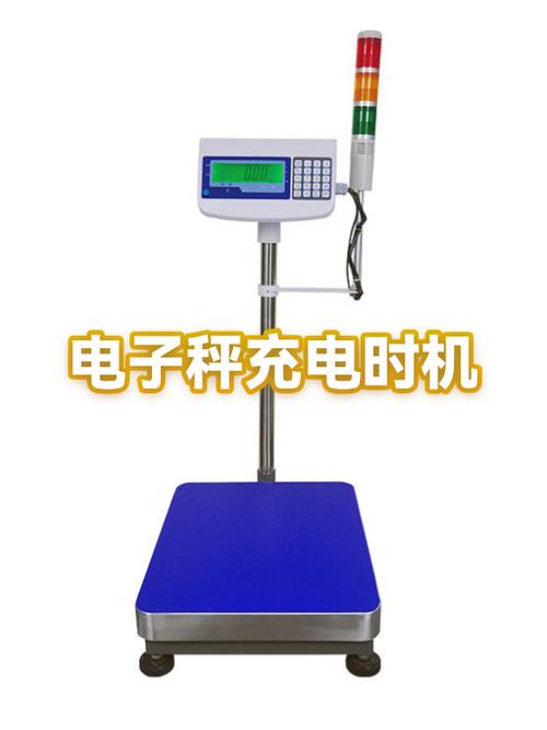 电子秤没电充多长时间电就能用