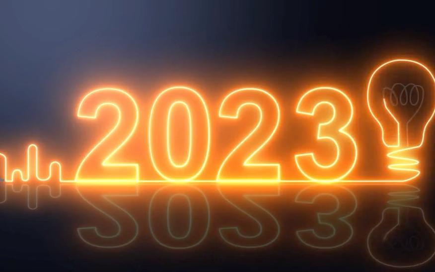 2023年图片