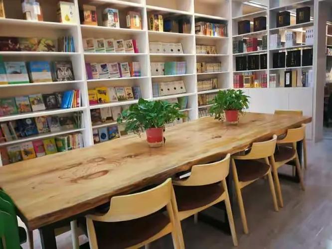 享学图书专营店在哪里