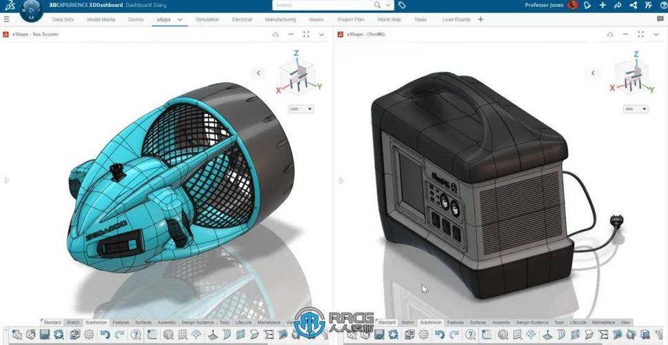 solidworks最新版截图