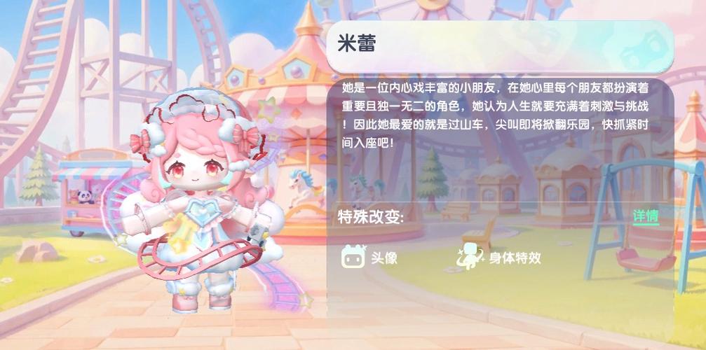 迷你世界激活码 没用过